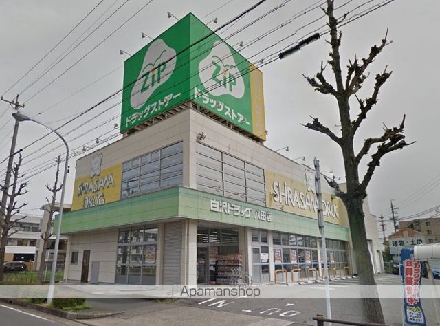 ブルームライフ八田駅前の周辺写真