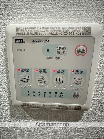 SERENITE南堀江ECLATの内装写真