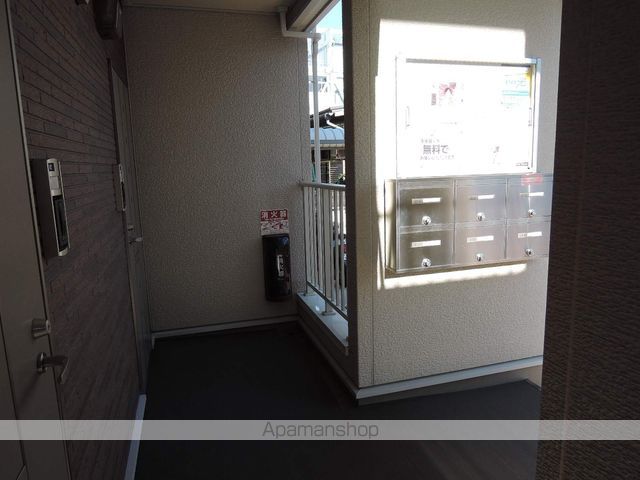 アリーズのその他写真