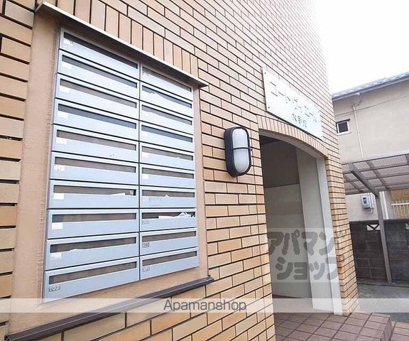 コートヴィエール大手先の外観写真