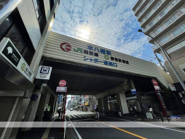 ピノシークルの周辺写真