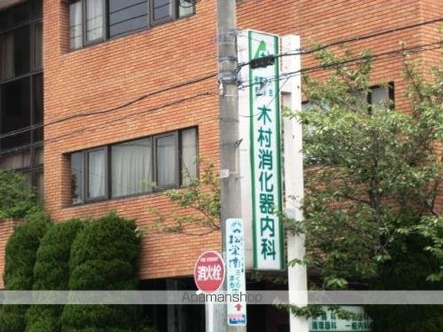 サントネージュ三関Aの周辺写真