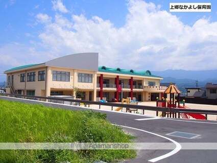 レオパレス二刻[1K/23.18m2]の周辺3