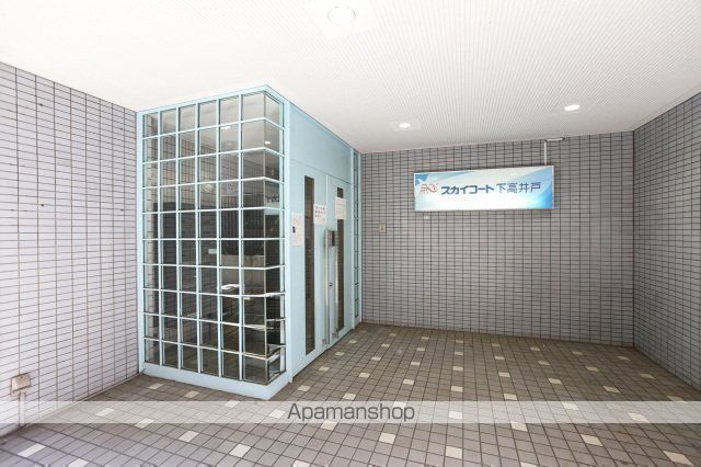 スカイコート下高井戸の玄関写真