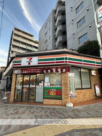 エスティメゾン豊洲レジデンスBの周辺写真