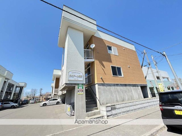 ラミアール若葉の外観写真