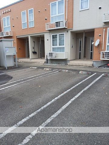 ベル イリーデIIのその他写真