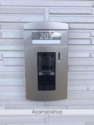 シャーメゾン　セルディーナ[2LDK/67.84m2]の内装3