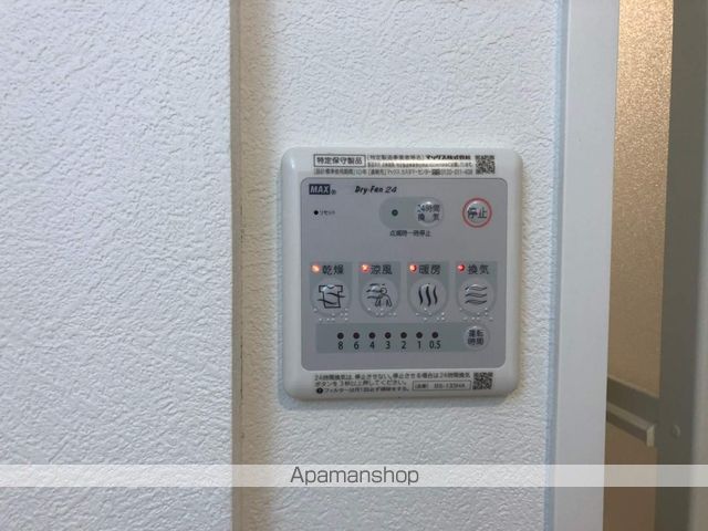 SELECCAOの内装写真