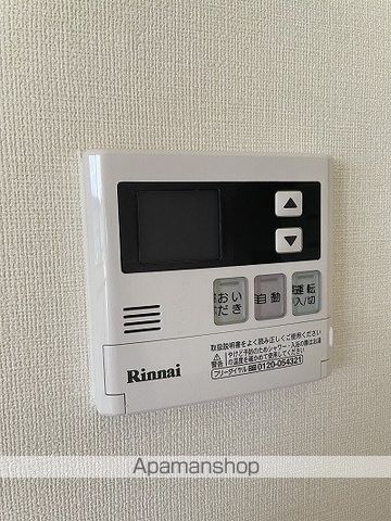 アンシャンテの内装写真
