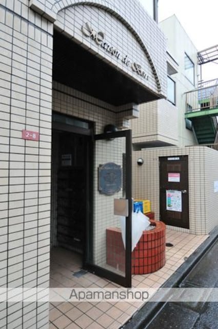 東京都杉並区井草４丁目[1R/15.85m2]の共用部1