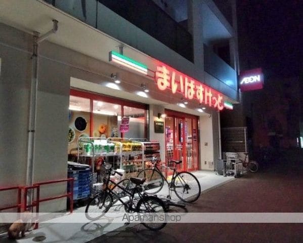グリタガーデンの周辺写真