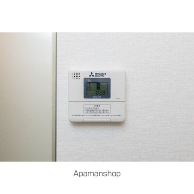 ラフィーヌ芝公園[1R/18.79m2]のその他設備