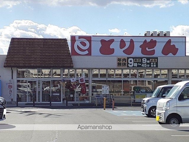 エーデルの周辺写真