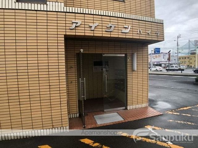 アイケンハイツの玄関写真