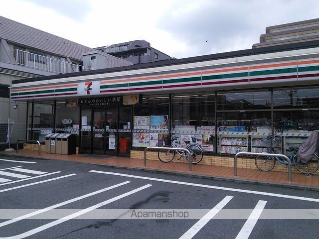 リブリ・GRANDE VIIIの周辺写真