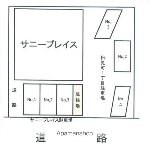 【横浜市神奈川区松見町のアパートの写真】