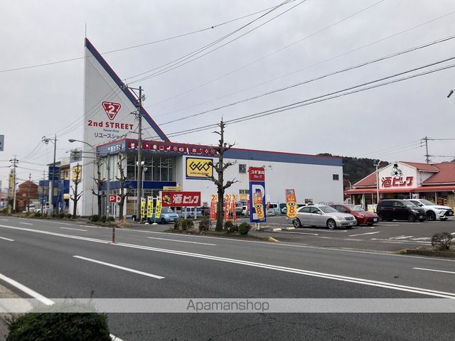 グランデール福光 Cの周辺写真