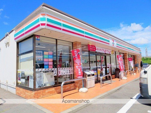 テラス鈴木D・Eの周辺写真