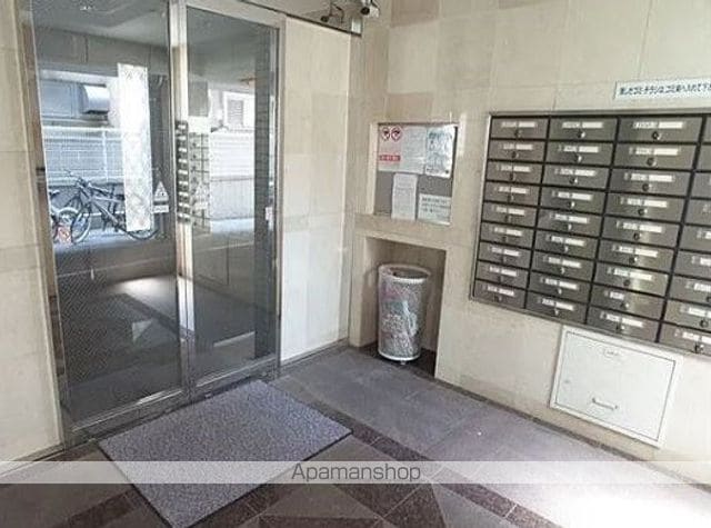 エステートモア大名のその他写真