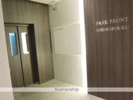 パークフロント西新宿[1R/20.46m2]の共用部2