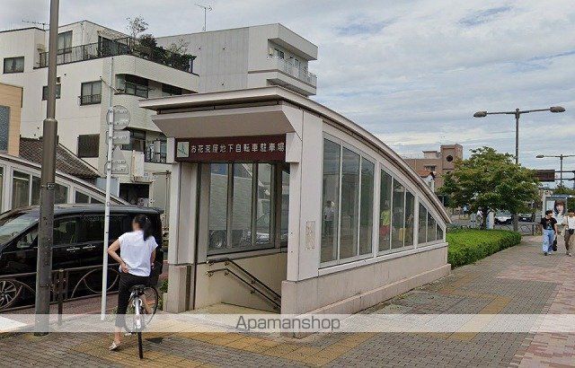 クレイノシャンドフルールの周辺写真