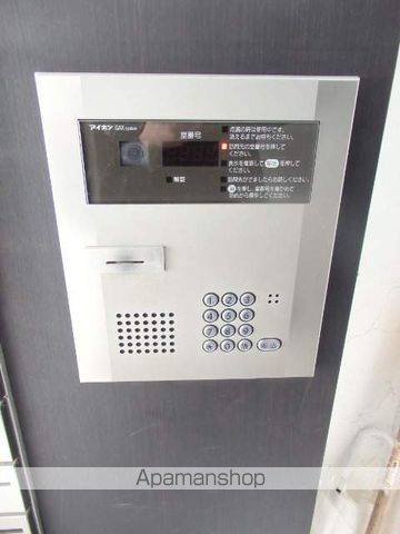 NAGOMU GROOVEのその他写真