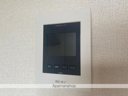 グリーンダイヤ村瀬　Ｂ棟[2DK/54.96m2]の内装3