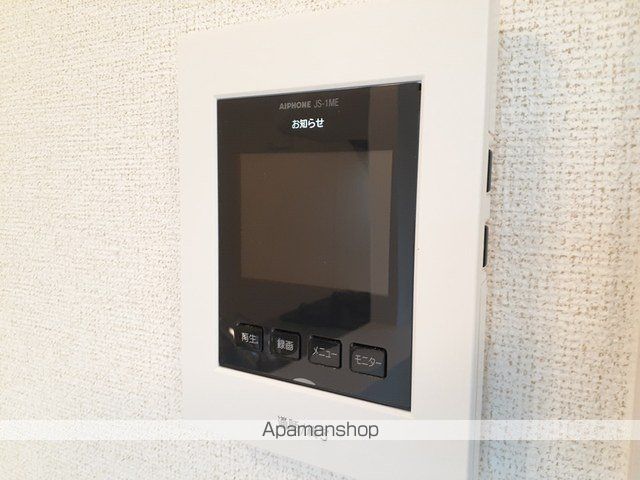 ゴーシュの内装写真