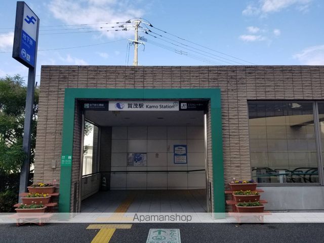 プレジール室見の周辺写真