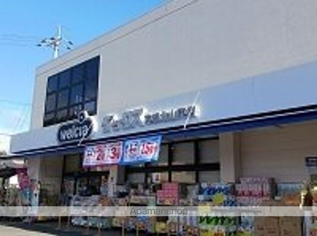 バ-ドレイク北山の周辺写真