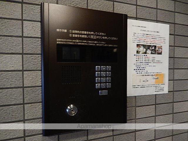 ブルージュ大曽根のその他写真