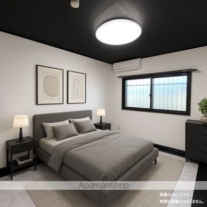 アステール[2LDK/58.87m2]のその他部屋・スペース