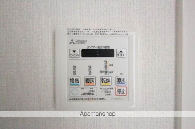 プランドールESの内装写真