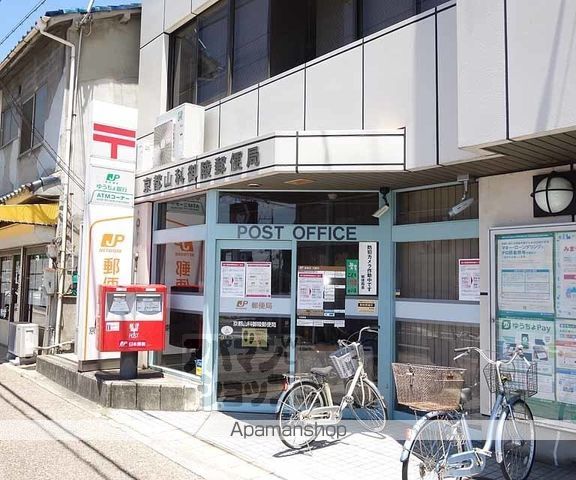 セジュール鴨土の周辺写真