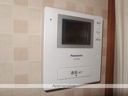 パークハイツ相模[1K/15.93m2]のセキュリティ