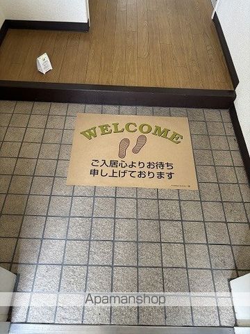 シティーガーデン広畑の内装写真