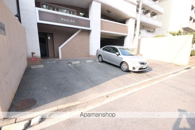 PHALEXのその他写真