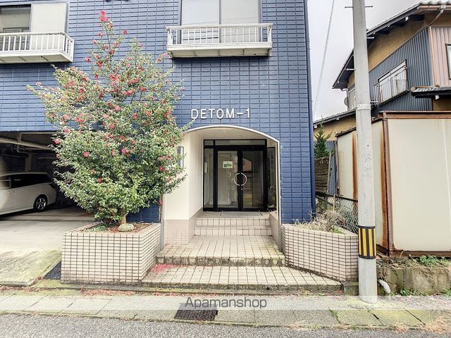 DETOM-1の外観写真