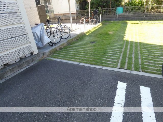 INSIEMEのその他写真
