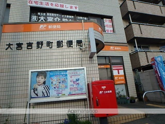 ヴィラセストの周辺写真
