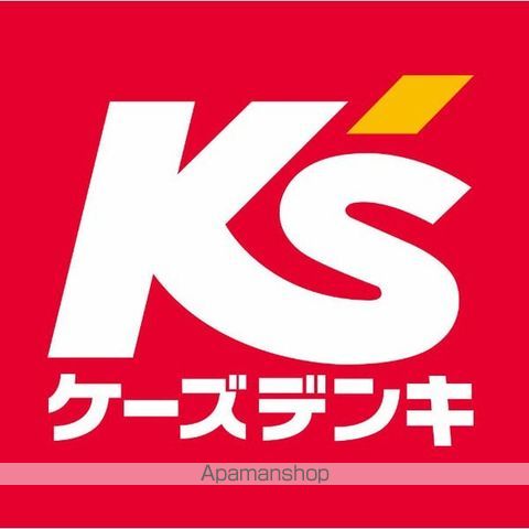 レージュ幸心の周辺写真