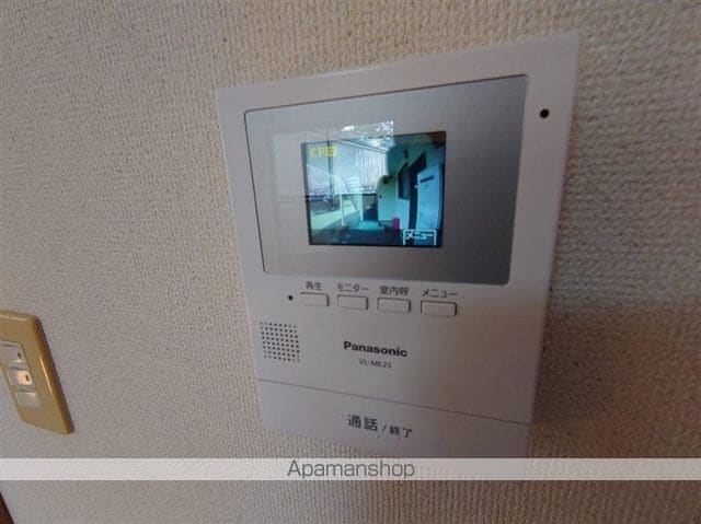 アンディーハウスの内装写真