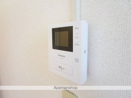 エーエスホームズⅡ[1R/18.5m2]のセキュリティ