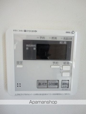コーポクリスタルIIの内装写真