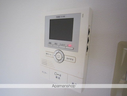 メイプル・アーサ中山[2K/33.16m2]のセキュリティ