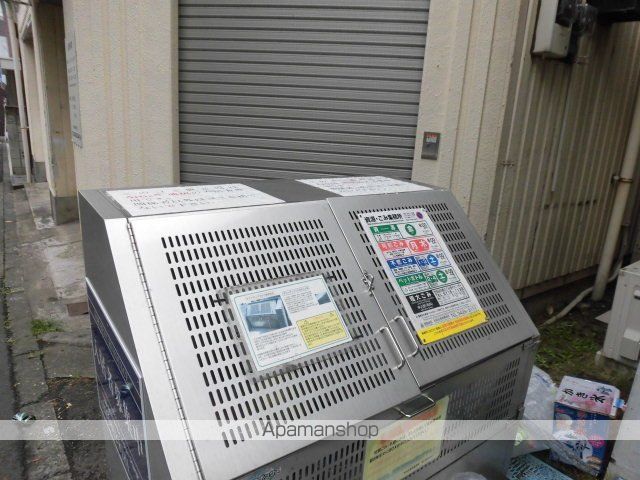 アルティザ池尻のその他写真