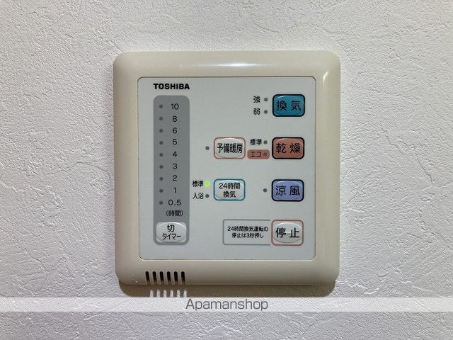 ファーストクラス牡丹山の内装写真