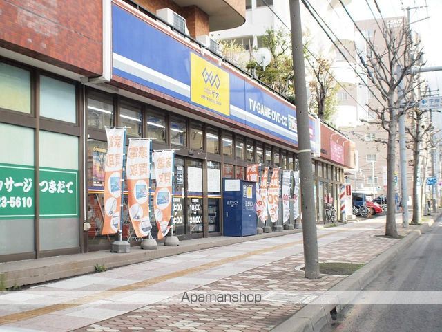ジークフリート平岸の周辺写真