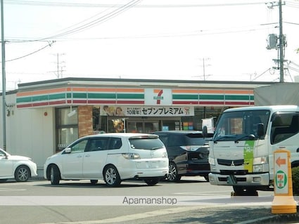 岡山県岡山市北区今２丁目[3LDK/68.31m2]の周辺1